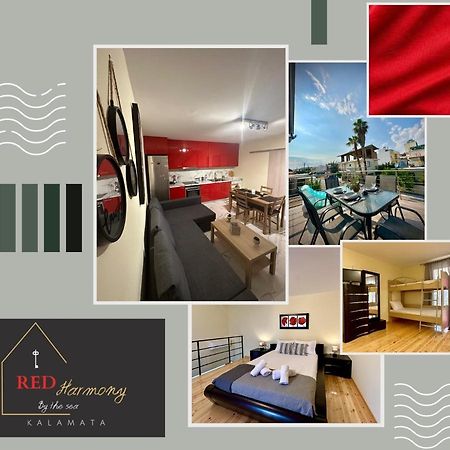 Apartamento Red Harmony By The Sea Pool And Balcony Kalamata Exterior foto