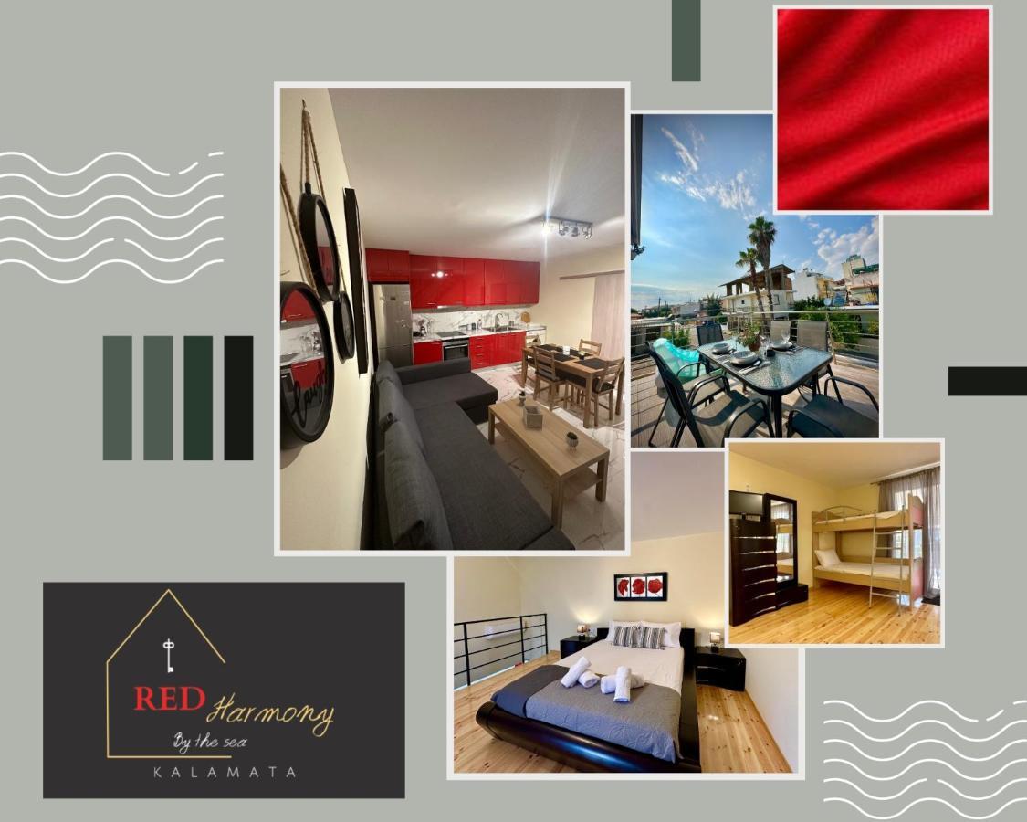 Apartamento Red Harmony By The Sea Pool And Balcony Kalamata Exterior foto