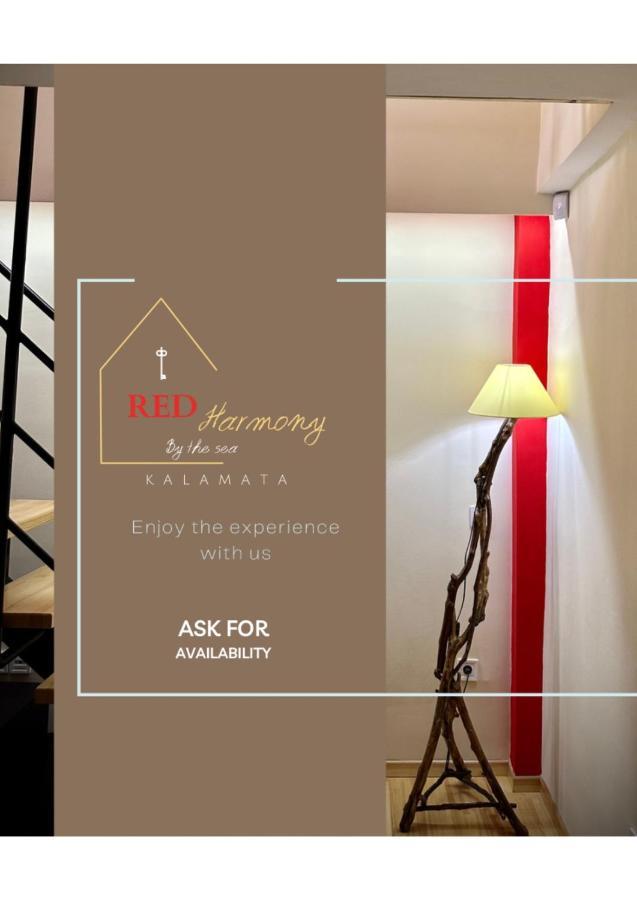 Apartamento Red Harmony By The Sea Pool And Balcony Kalamata Exterior foto