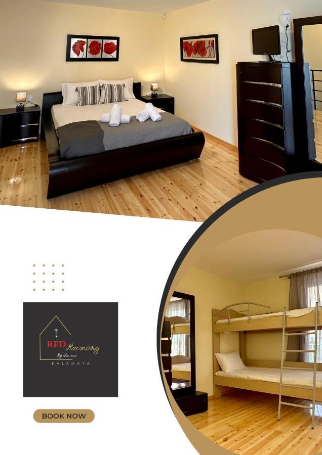 Apartamento Red Harmony By The Sea Pool And Balcony Kalamata Exterior foto